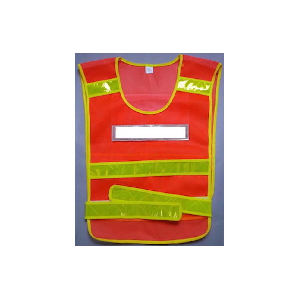 Safety Vest