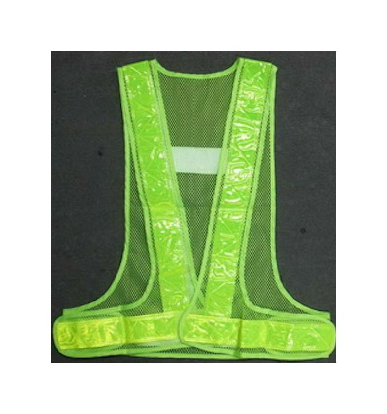 Safety Vest