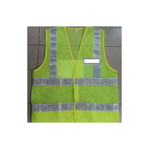 Safety Vest